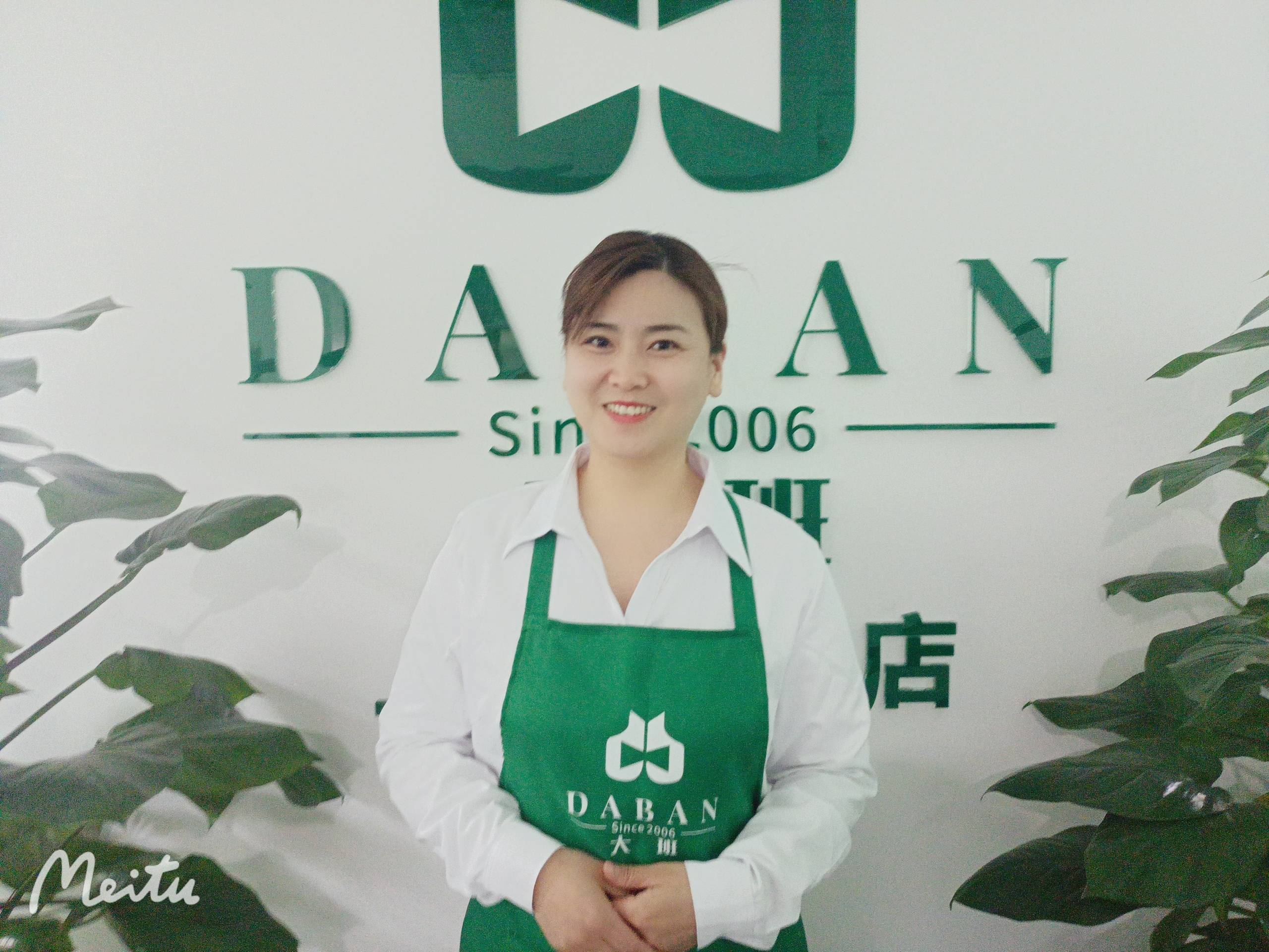 北京大班家務阿姨的打掃技巧與方法,輕松應對各種難題(家務阿姨的打掃方式有哪些)